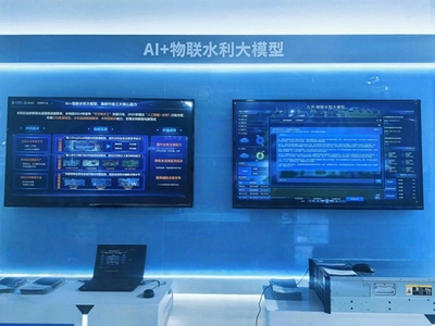 全新升級物聯水利大模型亮相中國移動云智算大會，網絡技術咨詢成焦點